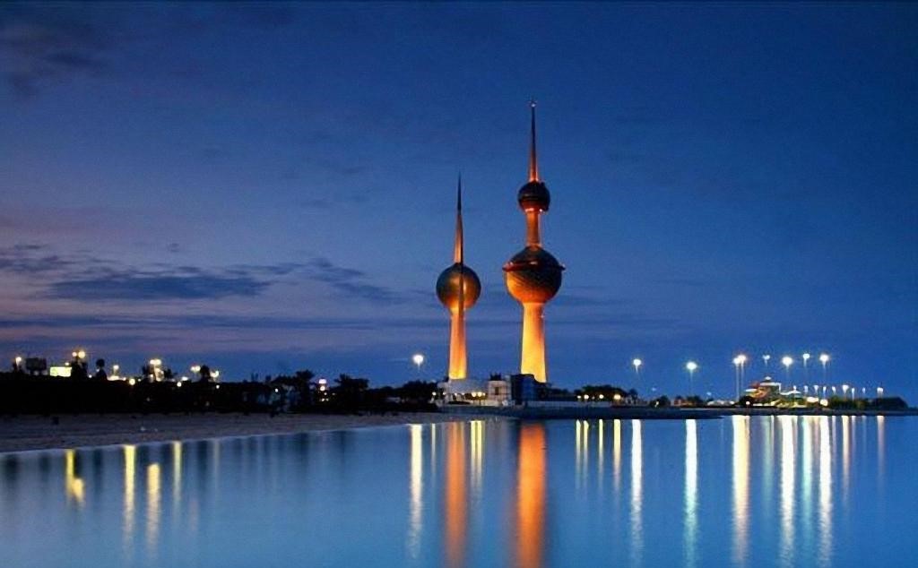Stabilitas Perkembangan Ekonomi Negara Kuwaitv